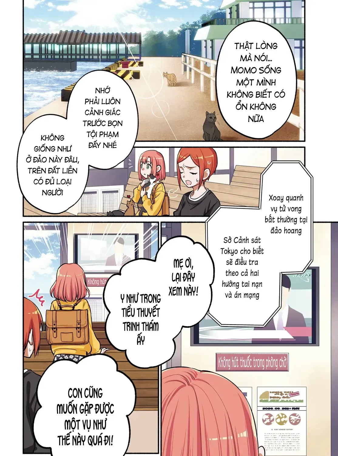 Hoặc Là, Thám Tử Lừng Danh Của Tôi Chap 1 - Next Chap 2