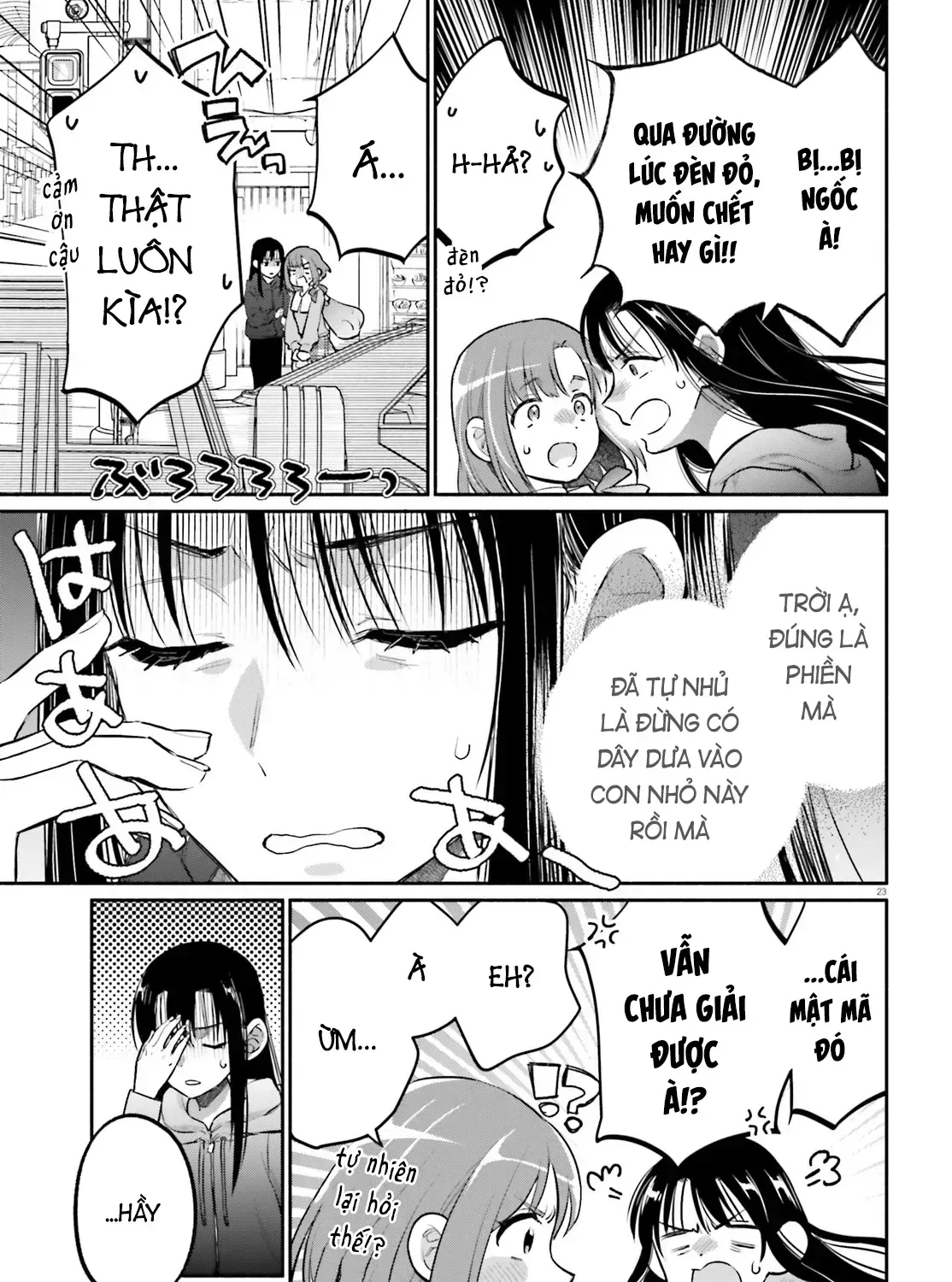 Hoặc Là, Thám Tử Lừng Danh Của Tôi Chap 1 - Next Chap 2