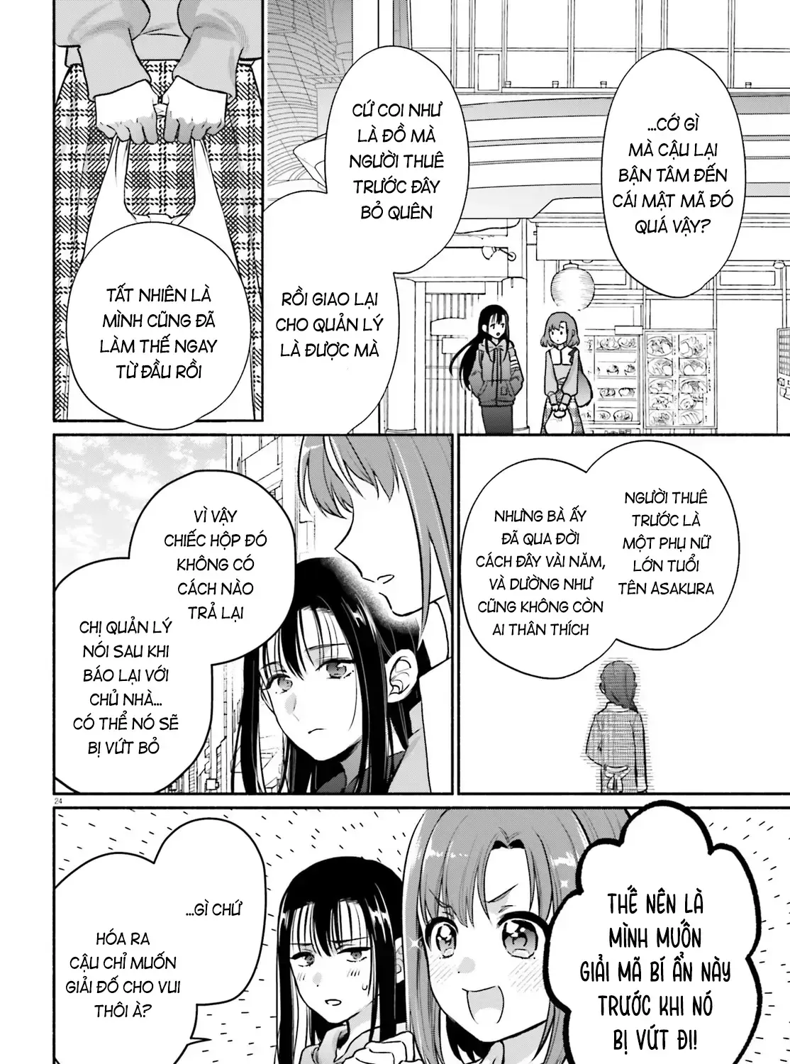 Hoặc Là, Thám Tử Lừng Danh Của Tôi Chap 1 - Next Chap 2