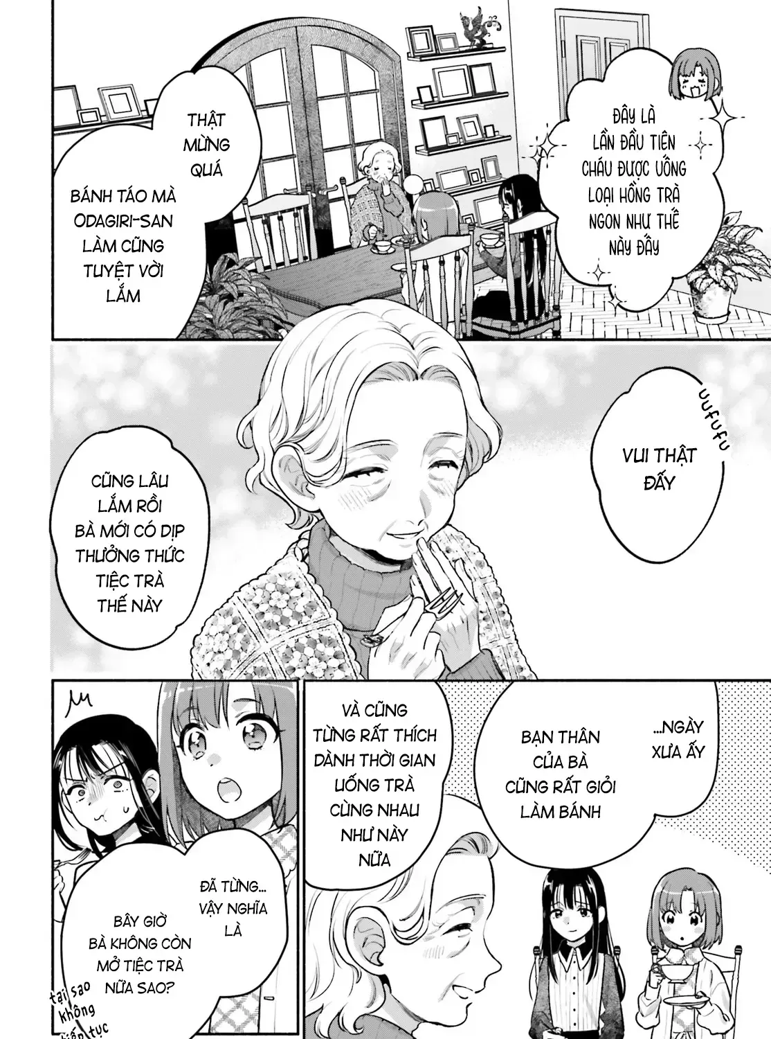 Hoặc Là, Thám Tử Lừng Danh Của Tôi Chap 1 - Next Chap 2