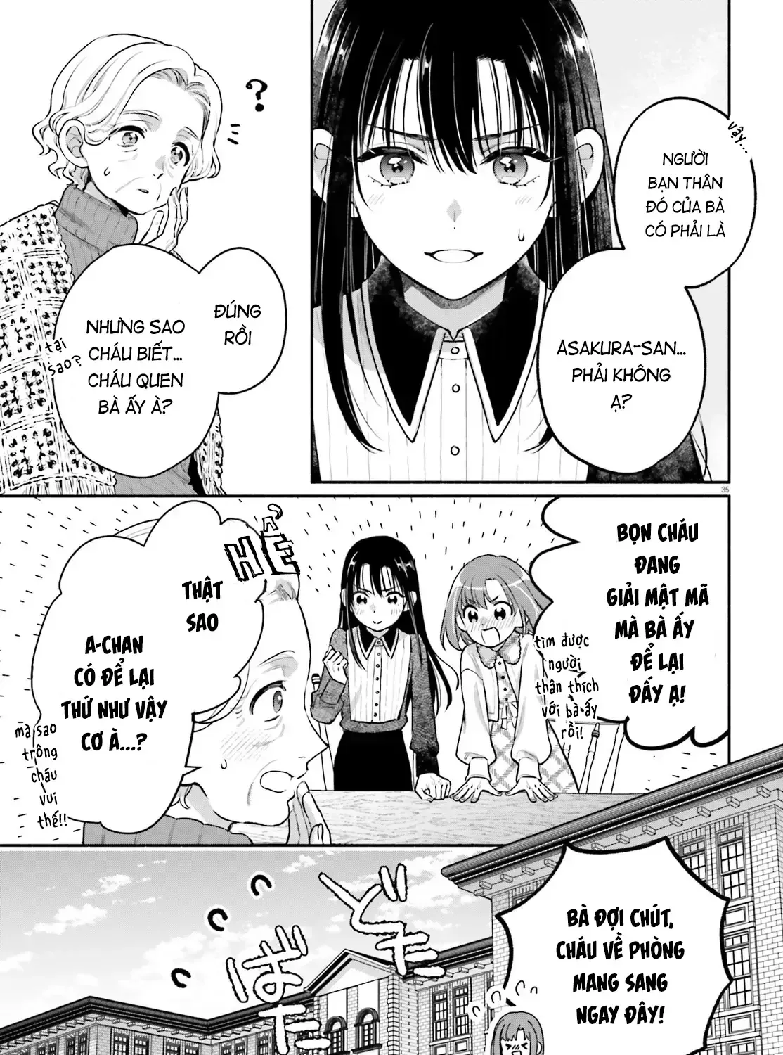 Hoặc Là, Thám Tử Lừng Danh Của Tôi Chap 1 - Next Chap 2