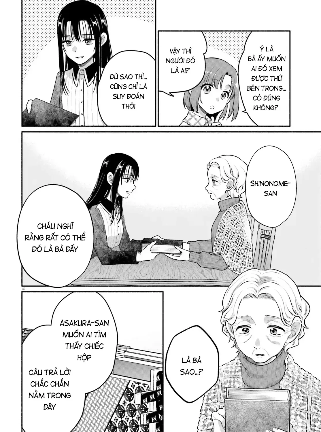 Hoặc Là, Thám Tử Lừng Danh Của Tôi Chap 1 - Next Chap 2