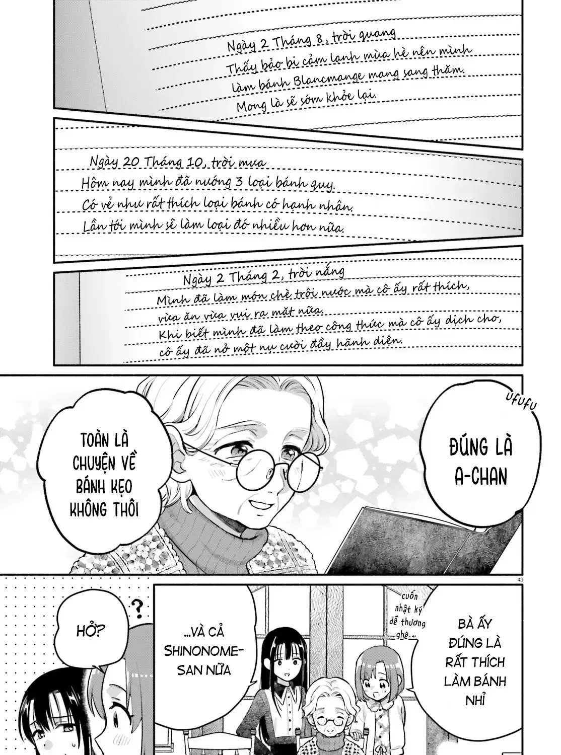 Hoặc Là, Thám Tử Lừng Danh Của Tôi Chap 1 - Next Chap 2