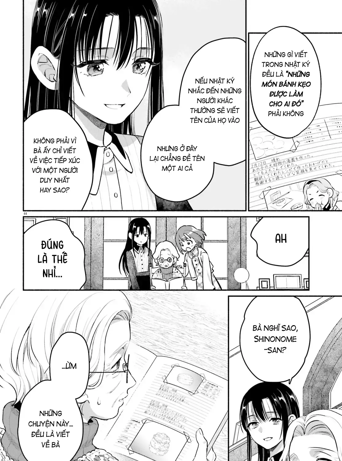 Hoặc Là, Thám Tử Lừng Danh Của Tôi Chap 1 - Next Chap 2