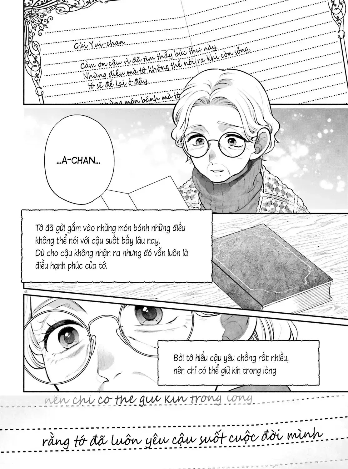 Hoặc Là, Thám Tử Lừng Danh Của Tôi Chap 1 - Next Chap 2