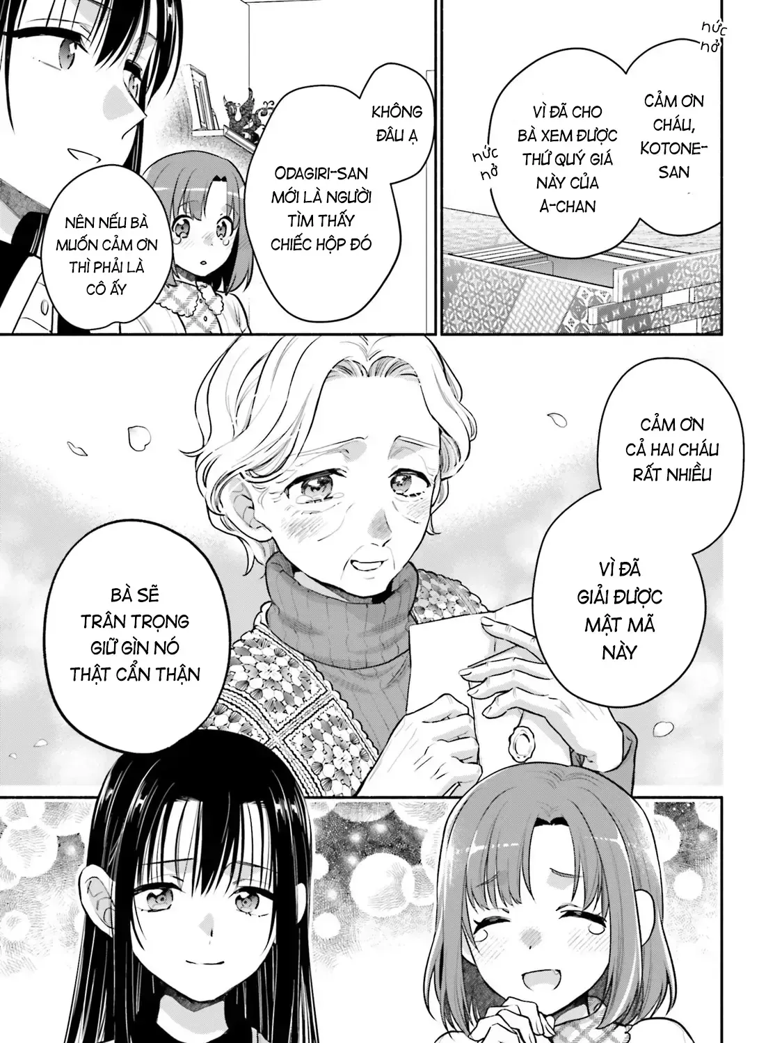 Hoặc Là, Thám Tử Lừng Danh Của Tôi Chap 1 - Next Chap 2