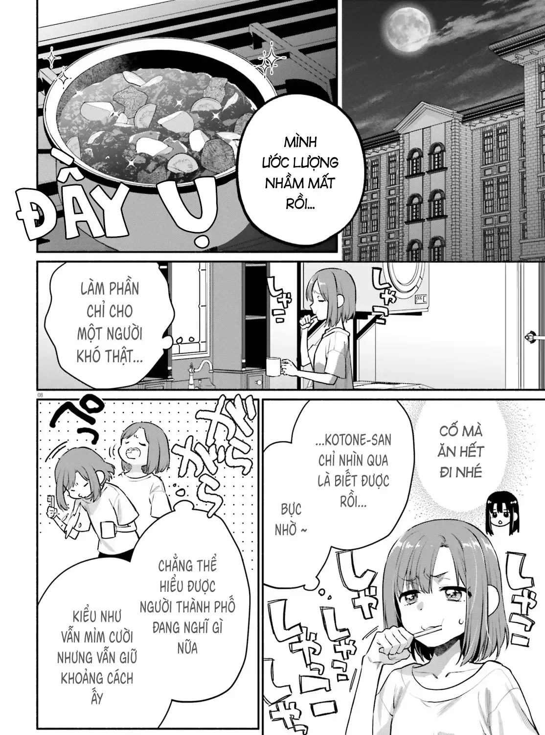 Hoặc Là, Thám Tử Lừng Danh Của Tôi Chap 2 - Next Chap 3