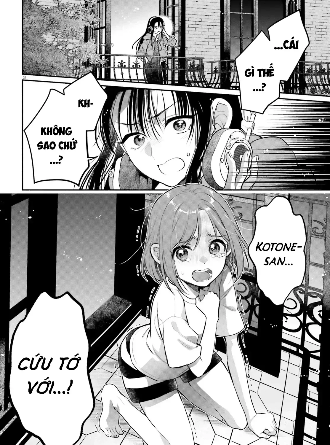 Hoặc Là, Thám Tử Lừng Danh Của Tôi Chap 2 - Next Chap 3