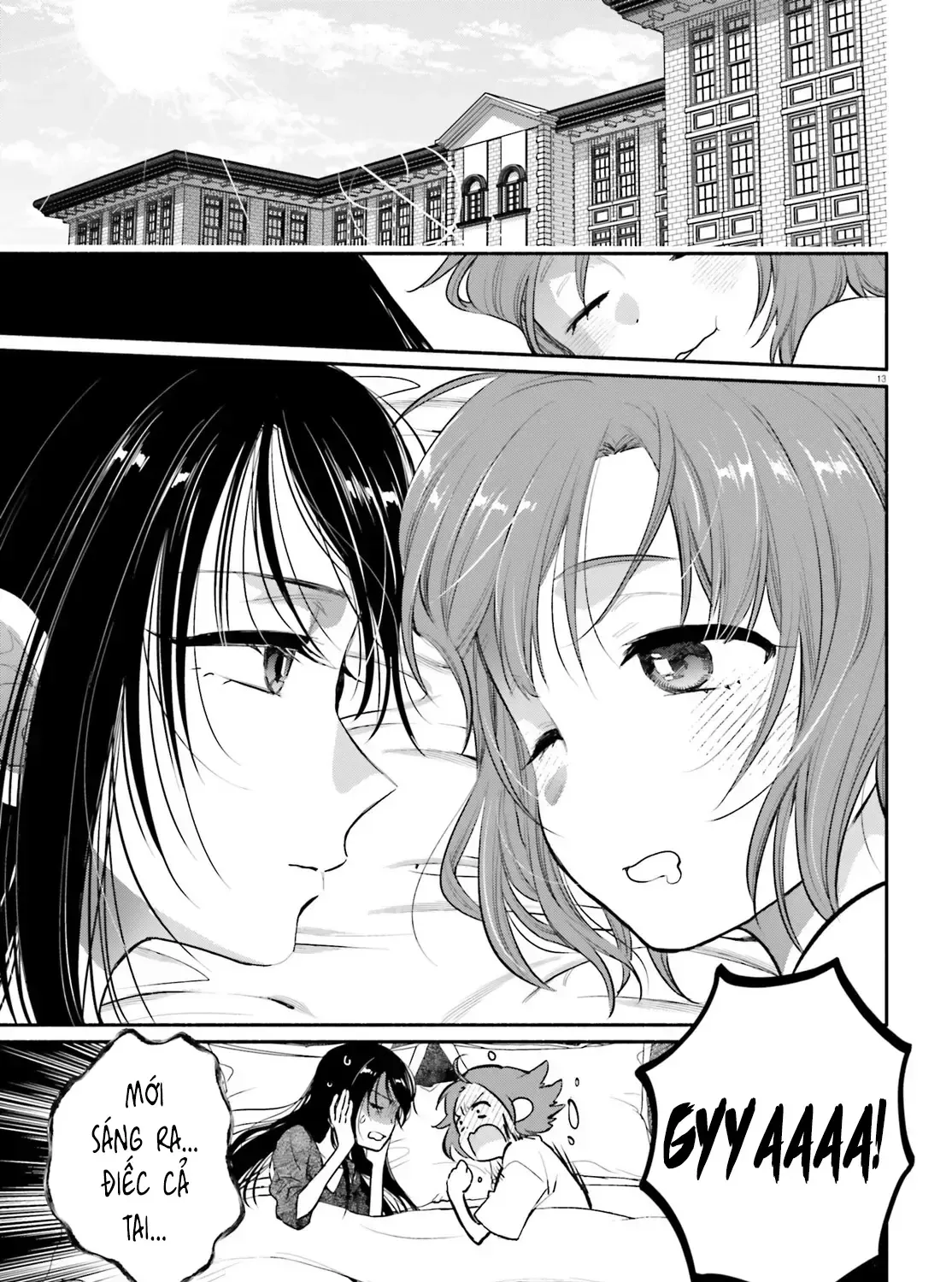 Hoặc Là, Thám Tử Lừng Danh Của Tôi Chap 2 - Next Chap 3