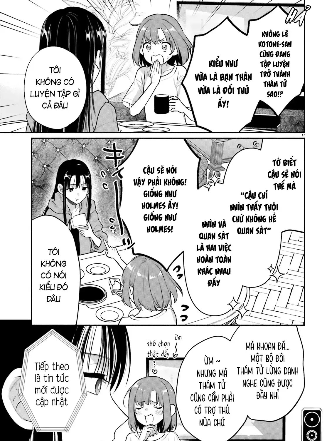 Hoặc Là, Thám Tử Lừng Danh Của Tôi Chap 2 - Next Chap 3