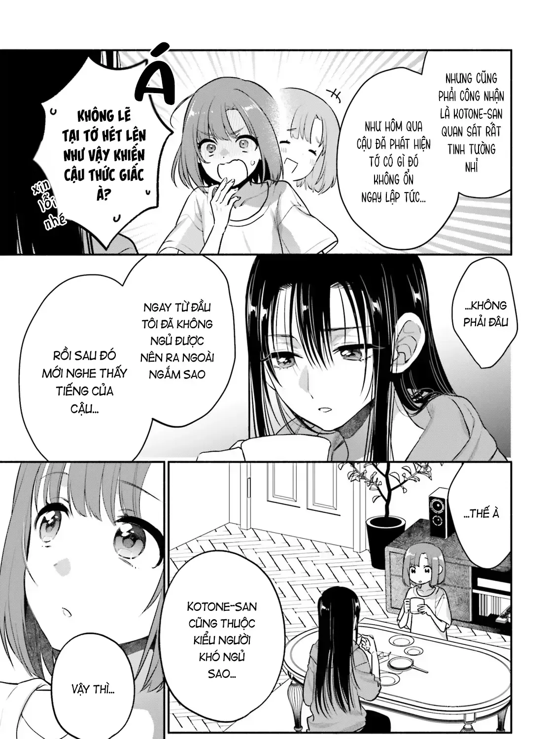 Hoặc Là, Thám Tử Lừng Danh Của Tôi Chap 2 - Next Chap 3