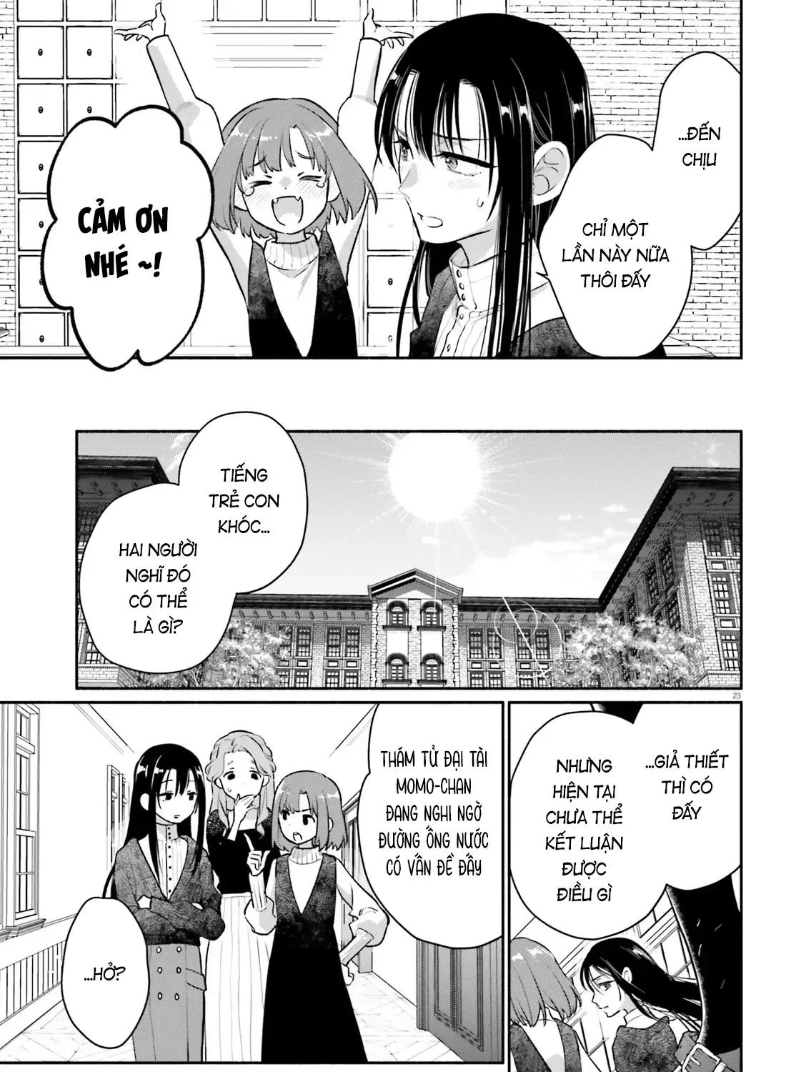 Hoặc Là, Thám Tử Lừng Danh Của Tôi Chap 2 - Next Chap 3