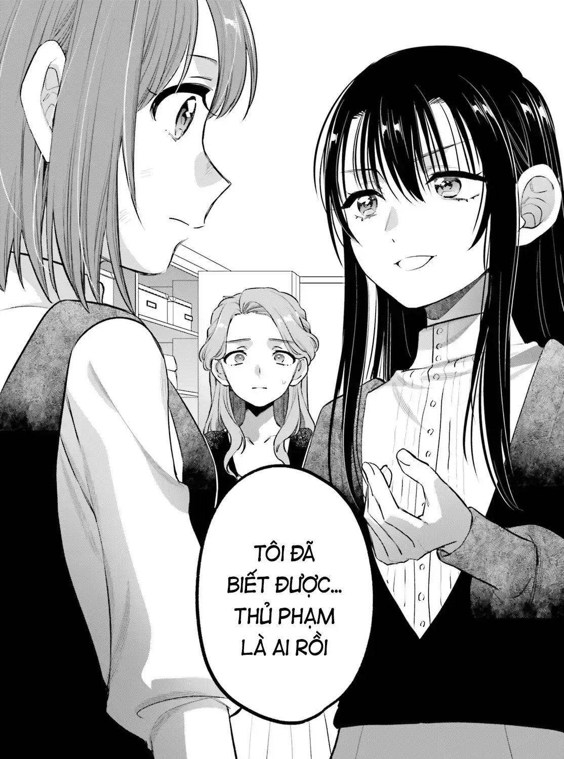 Hoặc Là, Thám Tử Lừng Danh Của Tôi Chap 2 - Next Chap 3