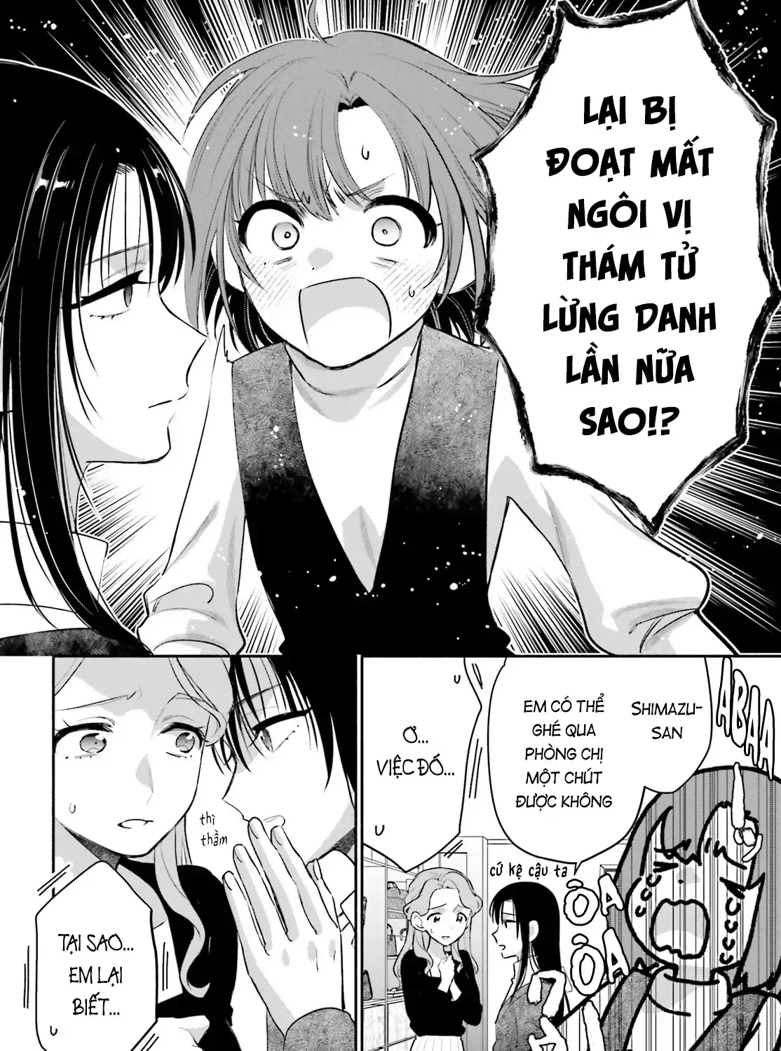 Hoặc Là, Thám Tử Lừng Danh Của Tôi Chap 2 - Next Chap 3