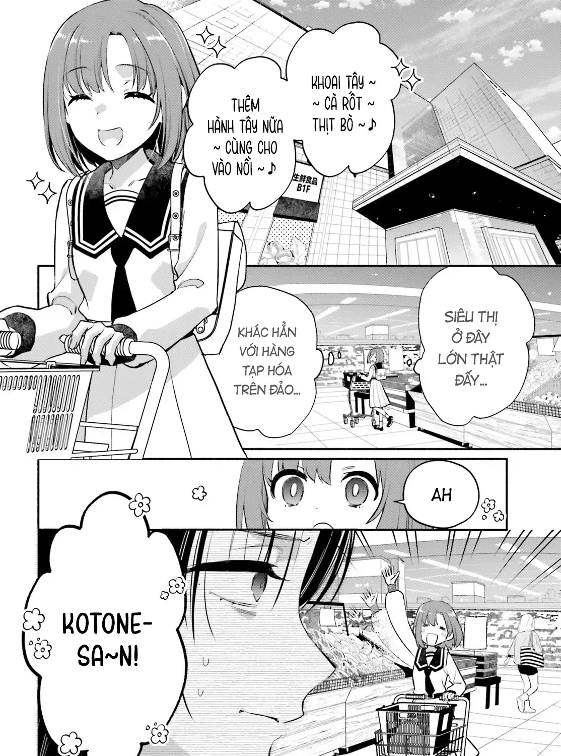 Hoặc Là, Thám Tử Lừng Danh Của Tôi Chap 2 - Next Chap 3