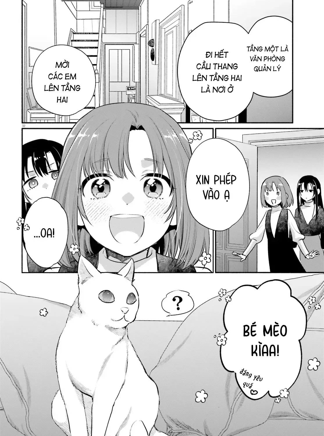 Hoặc Là, Thám Tử Lừng Danh Của Tôi Chap 2 - Next Chap 3