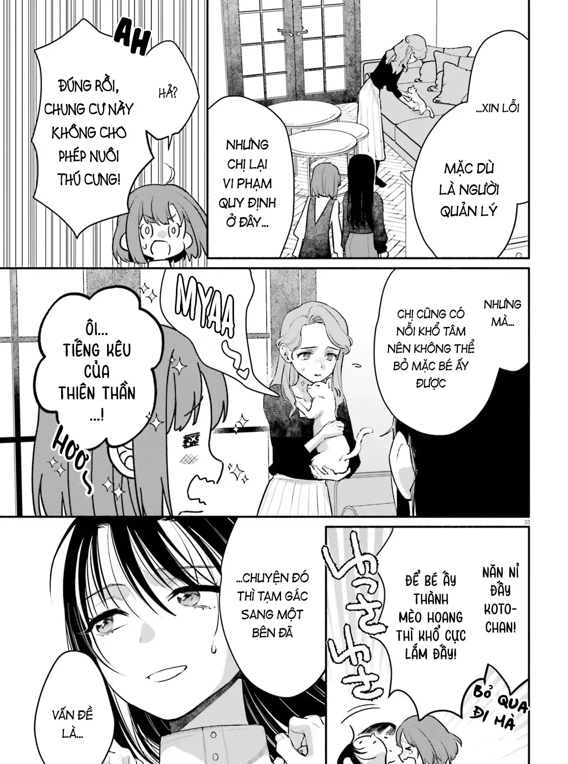 Hoặc Là, Thám Tử Lừng Danh Của Tôi Chap 2 - Next Chap 3