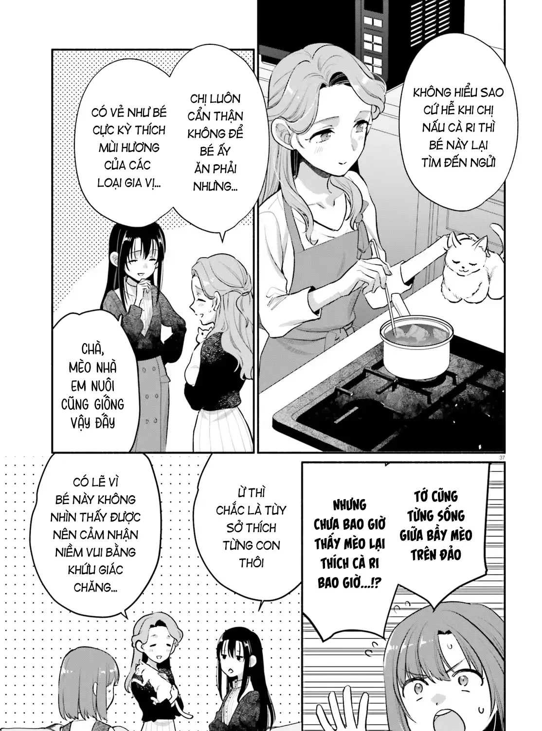 Hoặc Là, Thám Tử Lừng Danh Của Tôi Chap 2 - Next Chap 3