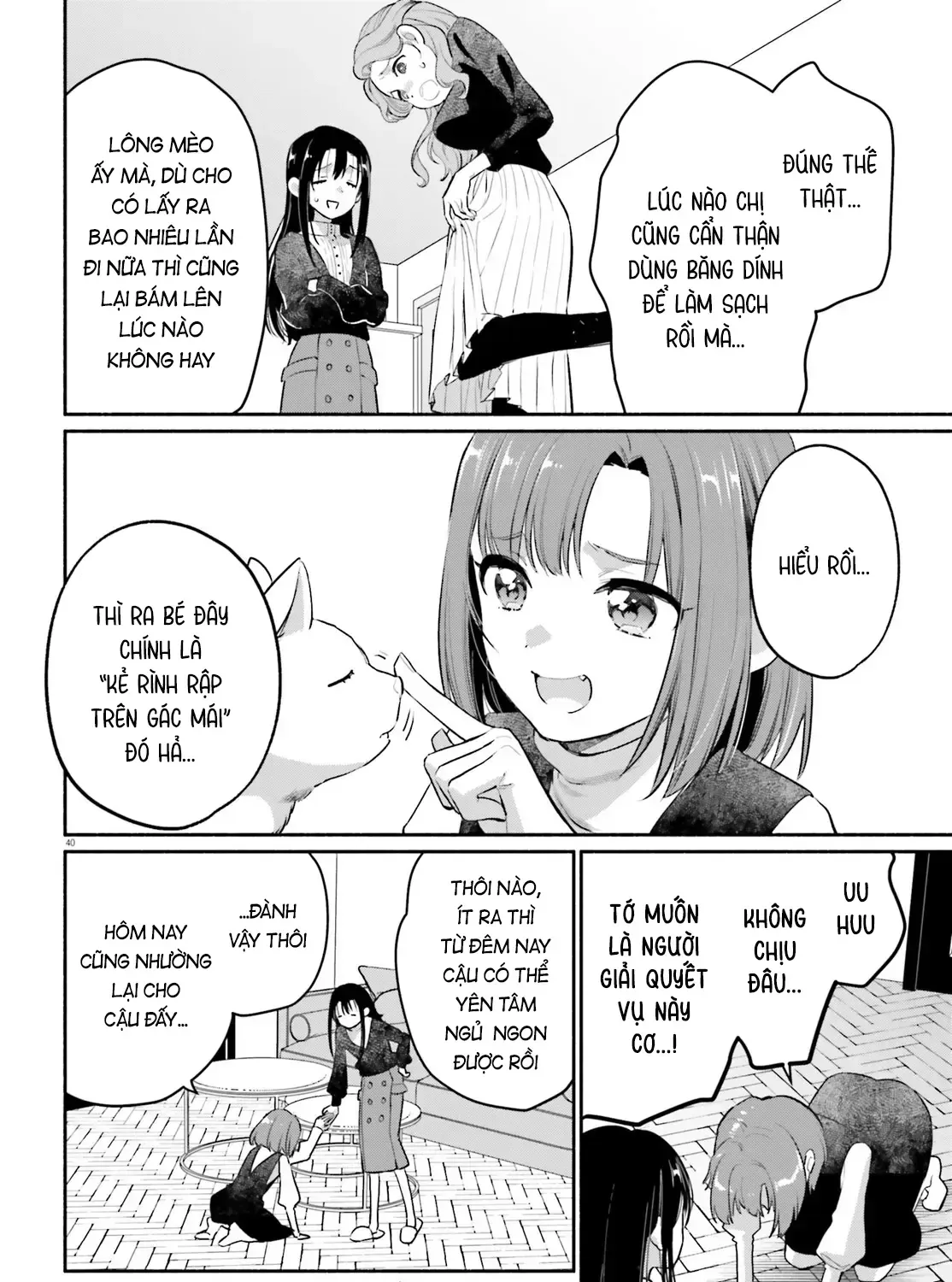 Hoặc Là, Thám Tử Lừng Danh Của Tôi Chap 2 - Next Chap 3