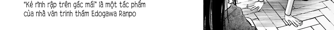 Hoặc Là, Thám Tử Lừng Danh Của Tôi Chap 2 - Next Chap 3