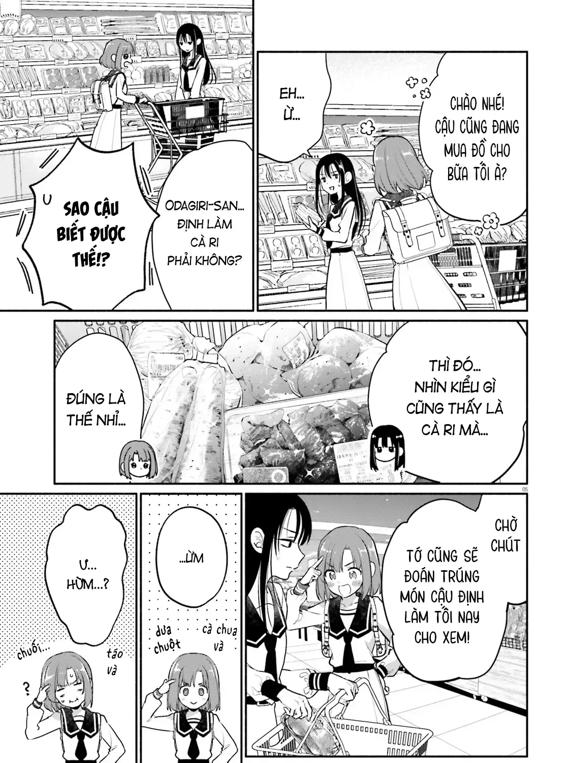 Hoặc Là, Thám Tử Lừng Danh Của Tôi Chap 2 - Next Chap 3