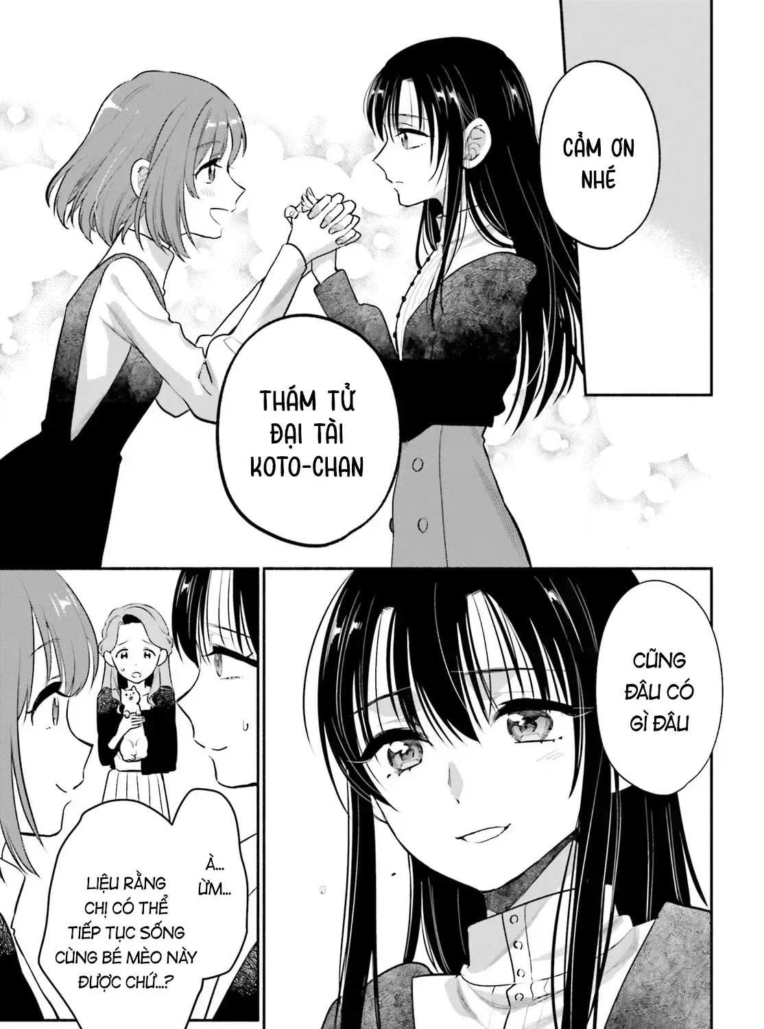 Hoặc Là, Thám Tử Lừng Danh Của Tôi Chap 2 - Next Chap 3