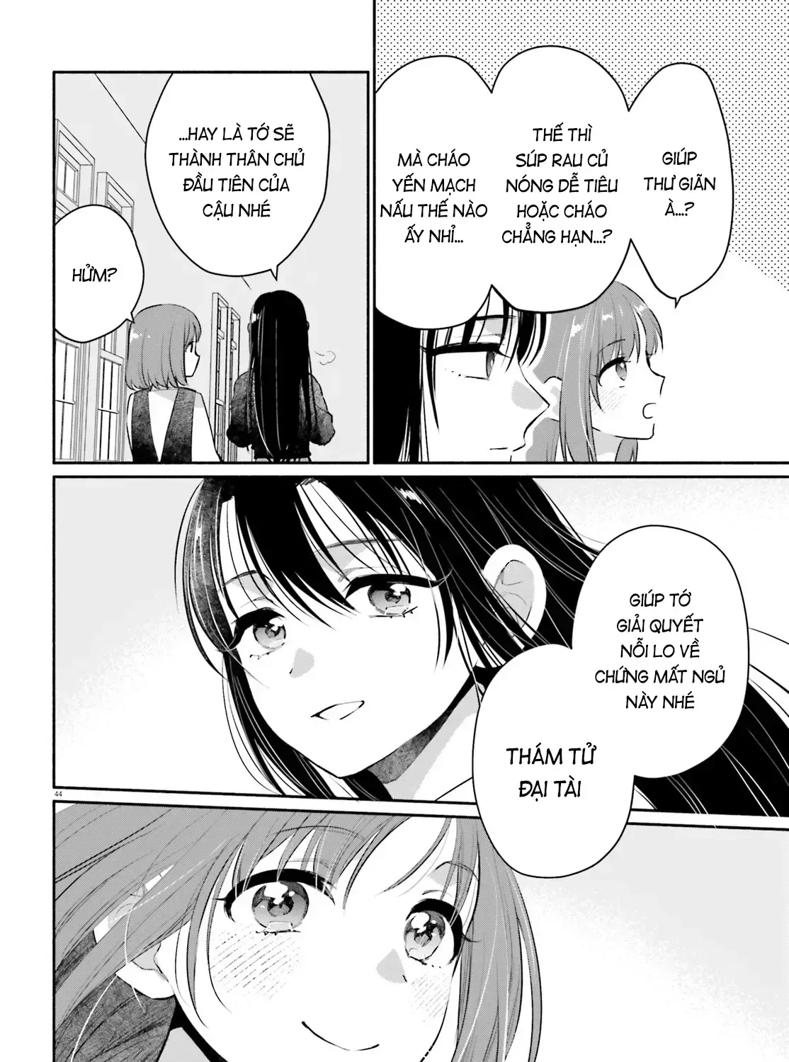 Hoặc Là, Thám Tử Lừng Danh Của Tôi Chap 2 - Next Chap 3