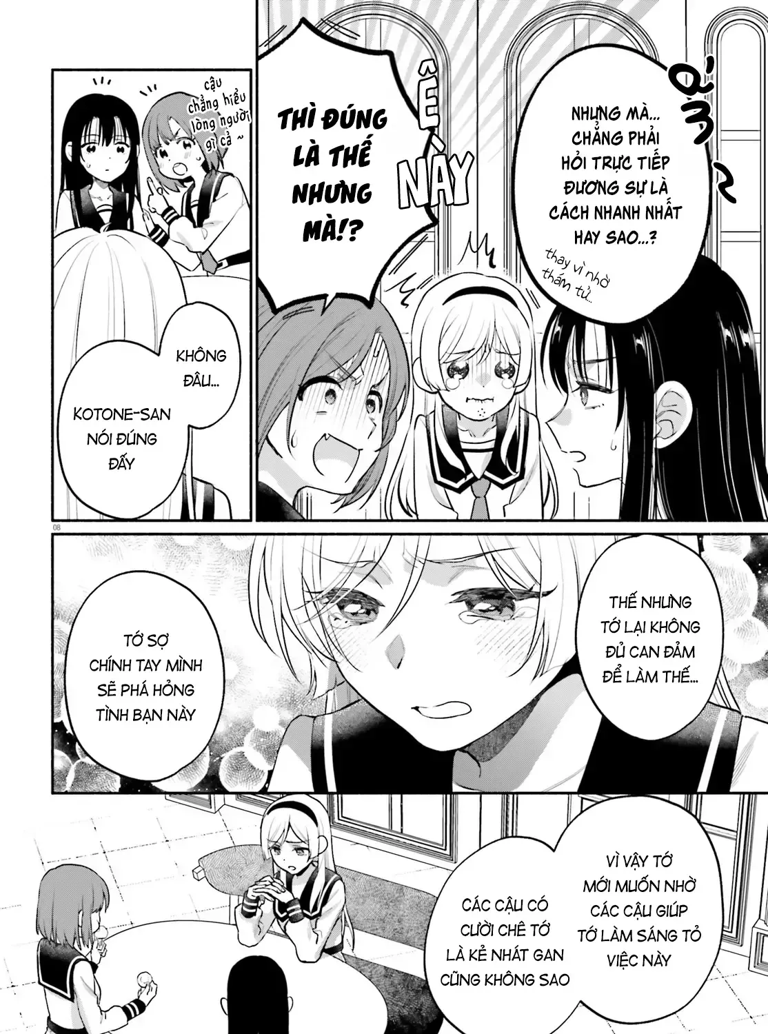 Hoặc Là, Thám Tử Lừng Danh Của Tôi Chap 3 - Next Chap 4