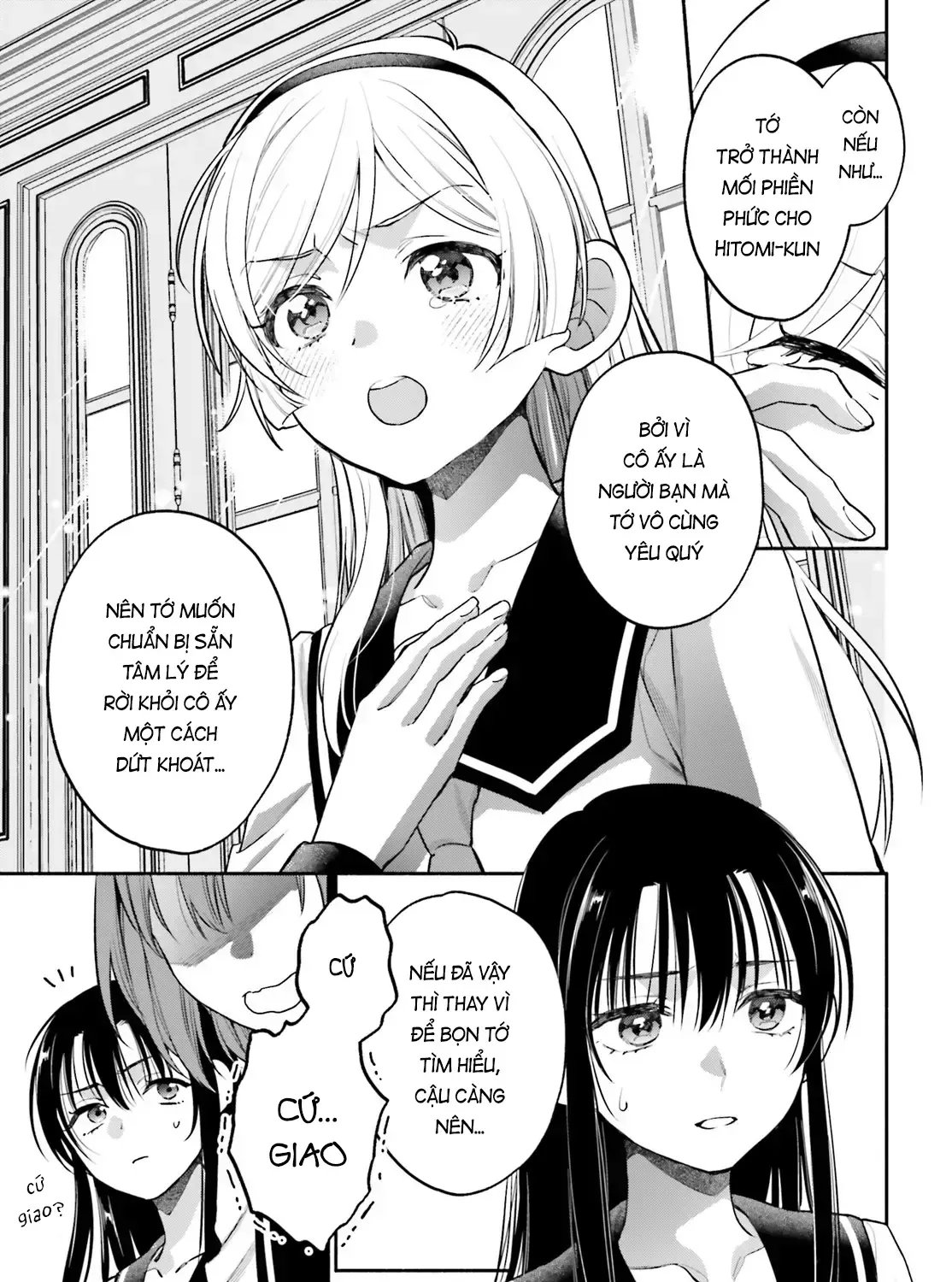 Hoặc Là, Thám Tử Lừng Danh Của Tôi Chap 3 - Next Chap 4