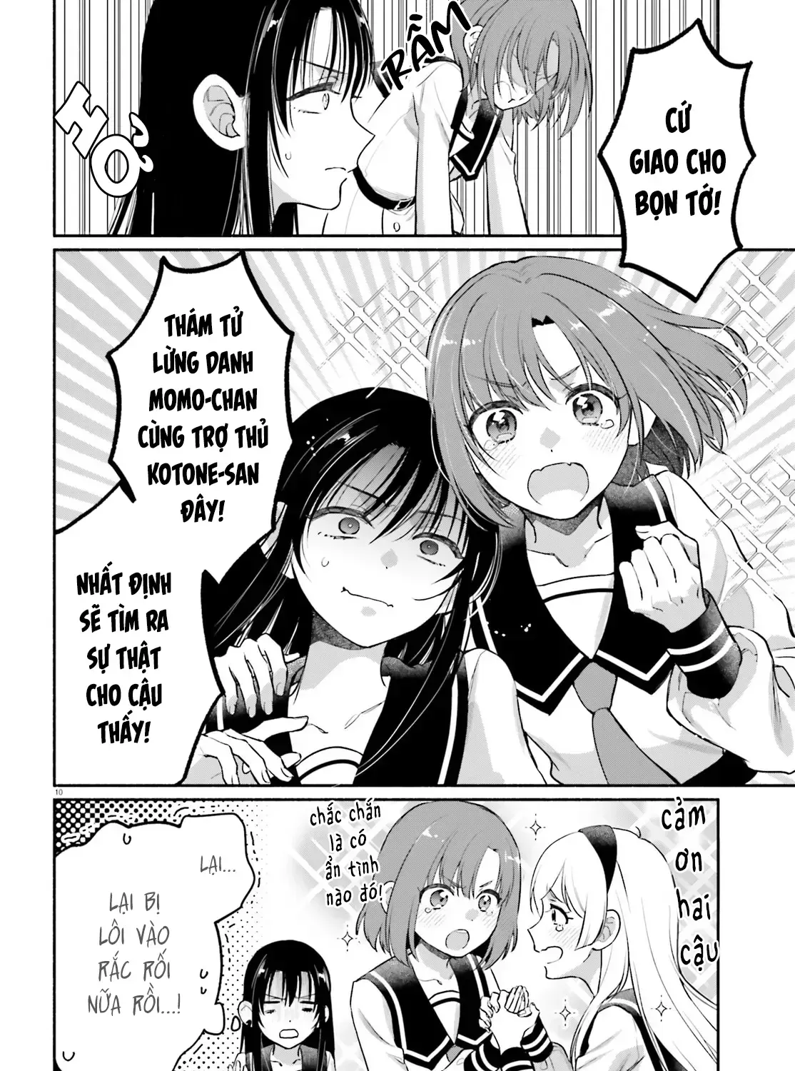 Hoặc Là, Thám Tử Lừng Danh Của Tôi Chap 3 - Next Chap 4