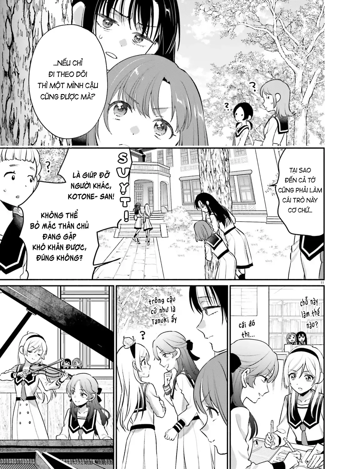 Hoặc Là, Thám Tử Lừng Danh Của Tôi Chap 3 - Next Chap 4