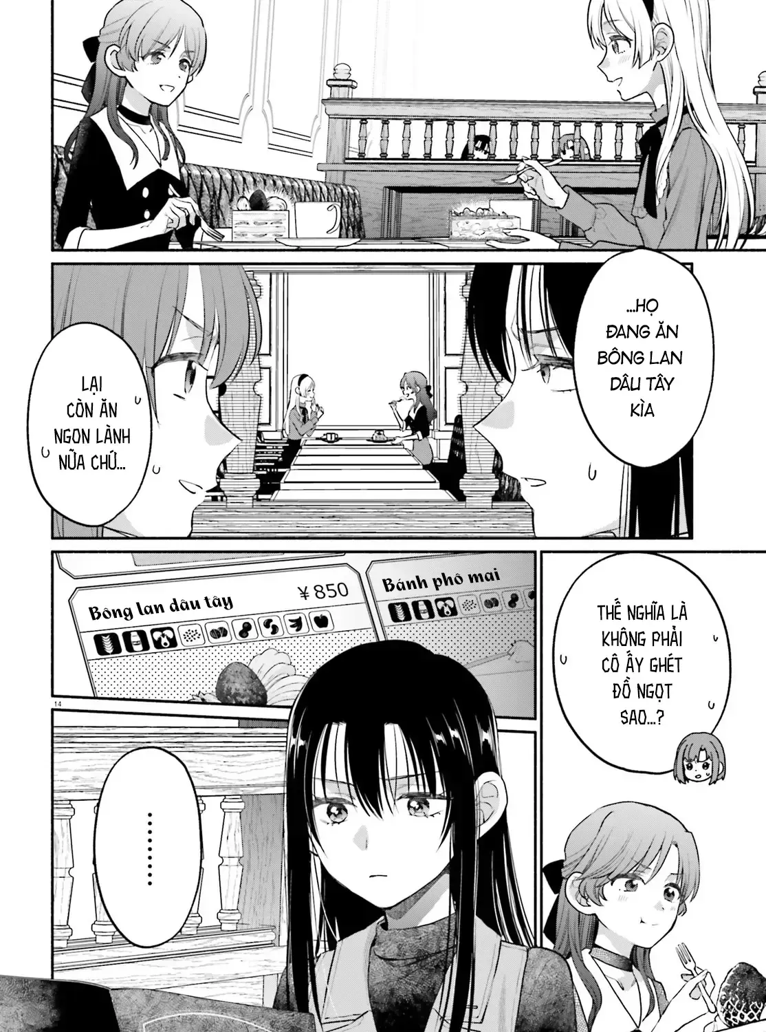 Hoặc Là, Thám Tử Lừng Danh Của Tôi Chap 3 - Next Chap 4