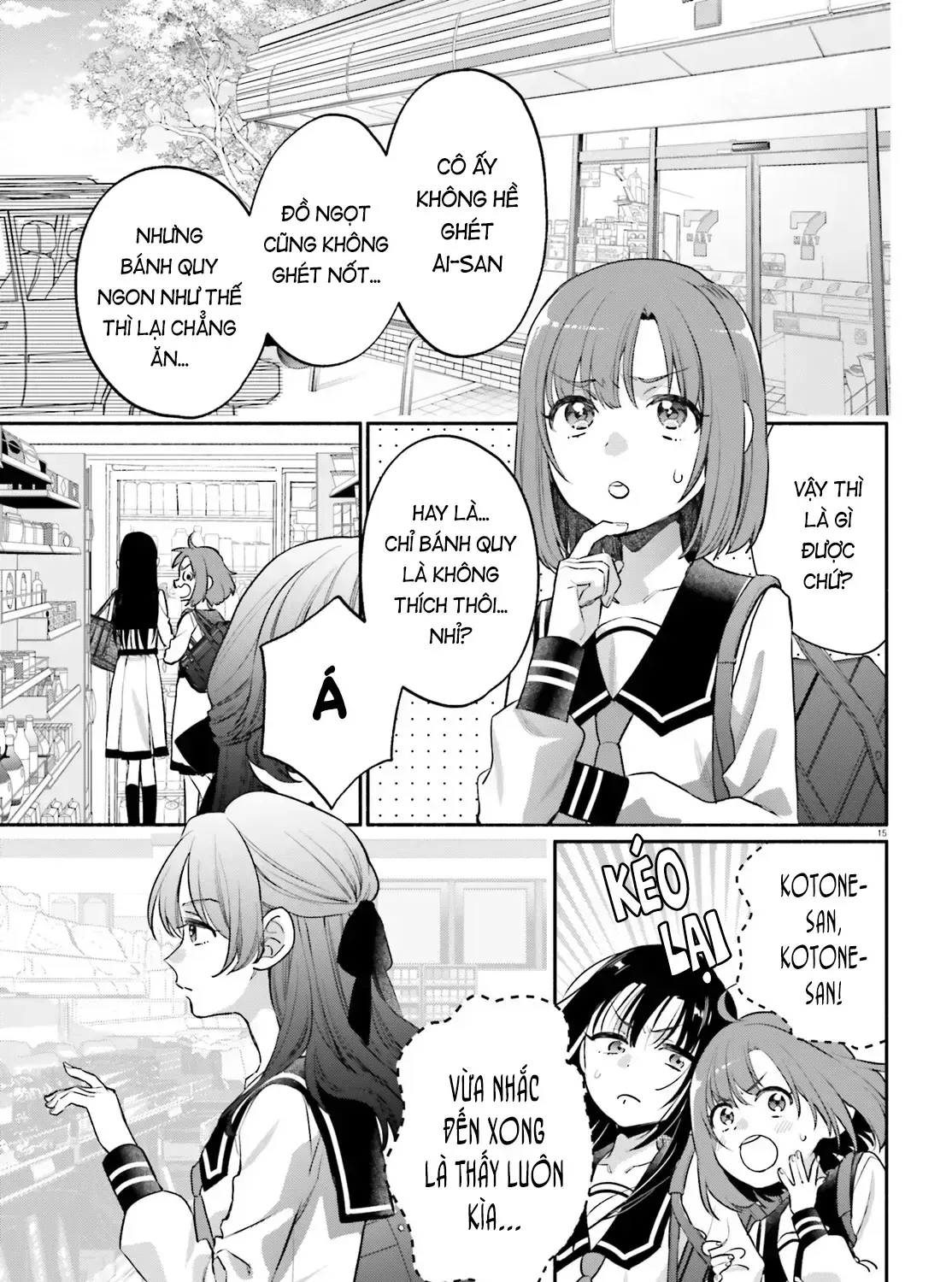 Hoặc Là, Thám Tử Lừng Danh Của Tôi Chap 3 - Next Chap 4