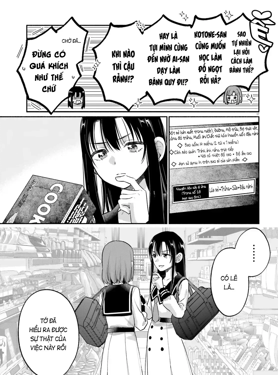 Hoặc Là, Thám Tử Lừng Danh Của Tôi Chap 3 - Next Chap 4