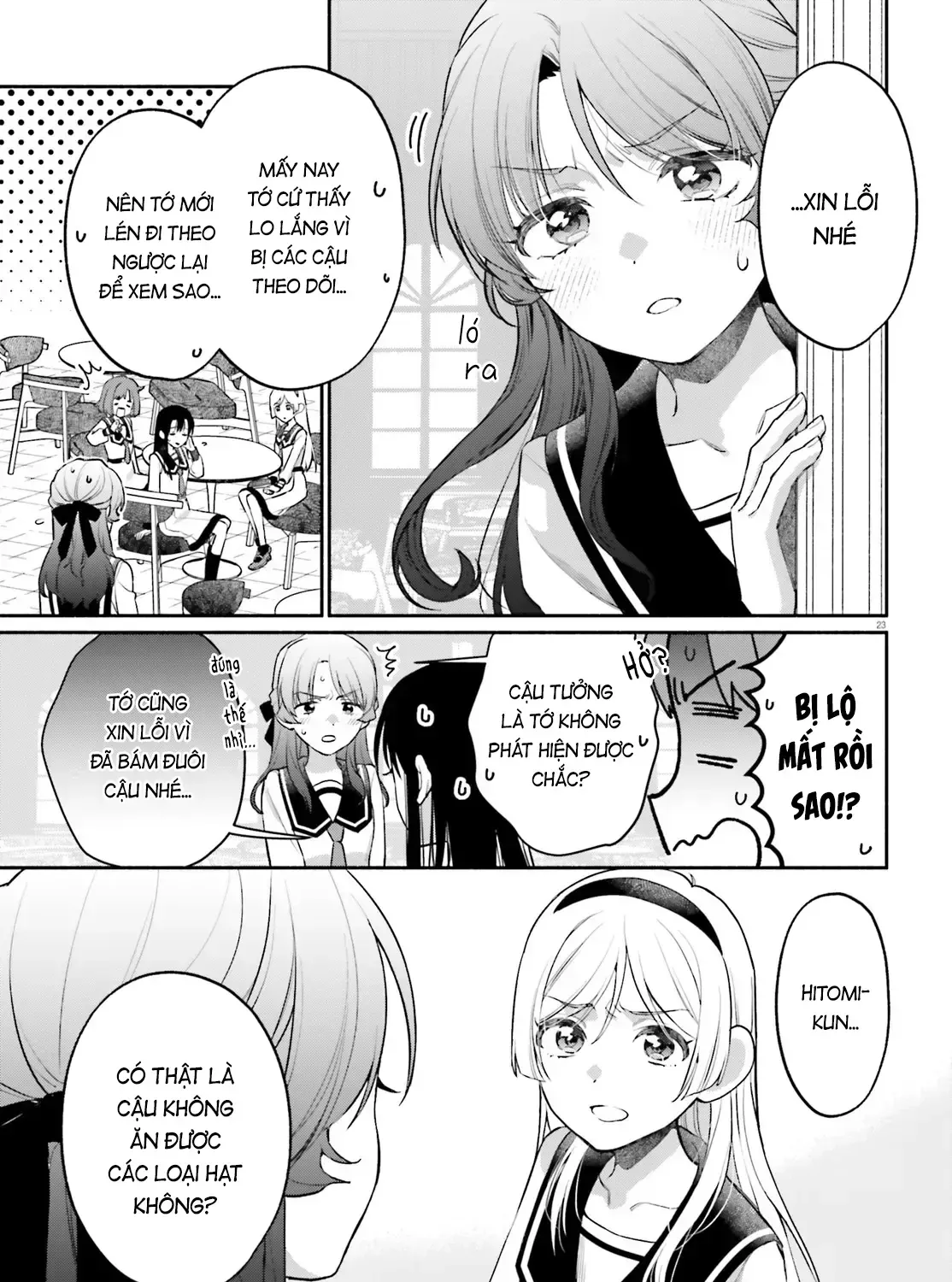 Hoặc Là, Thám Tử Lừng Danh Của Tôi Chap 3 - Next Chap 4