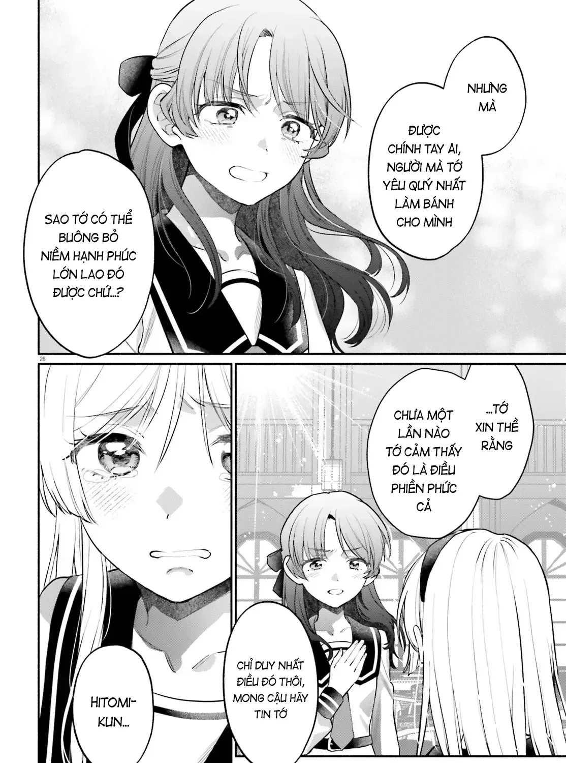 Hoặc Là, Thám Tử Lừng Danh Của Tôi Chap 3 - Next Chap 4