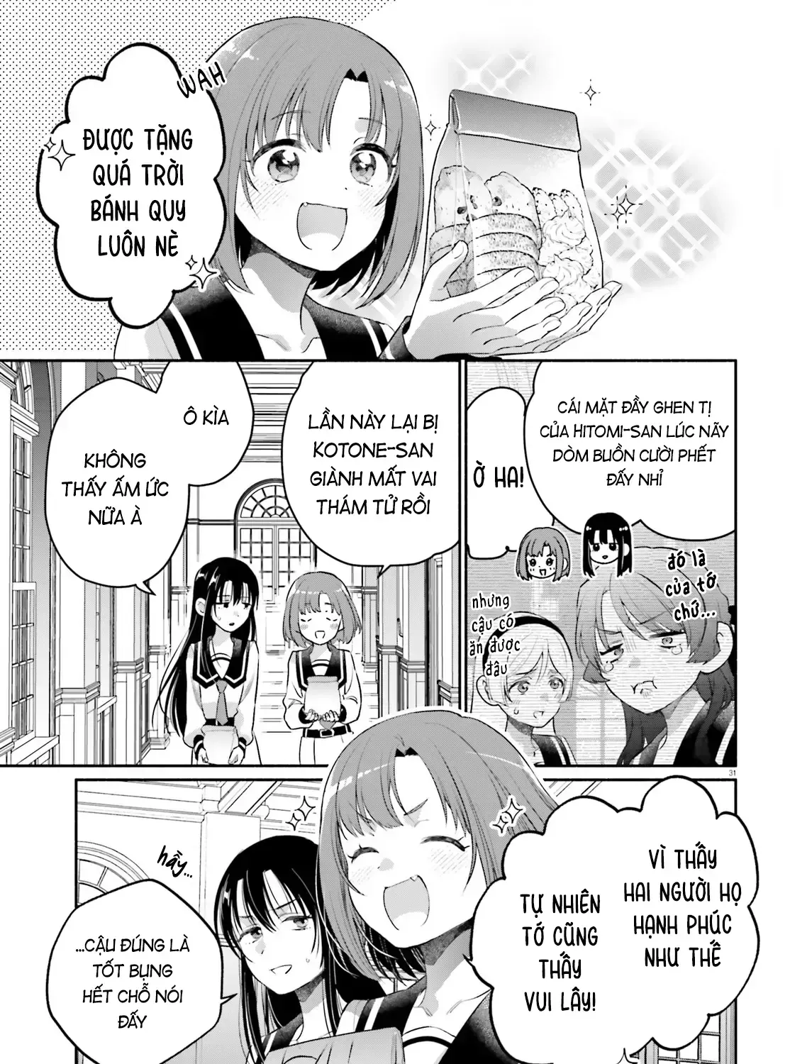 Hoặc Là, Thám Tử Lừng Danh Của Tôi Chap 3 - Next Chap 4