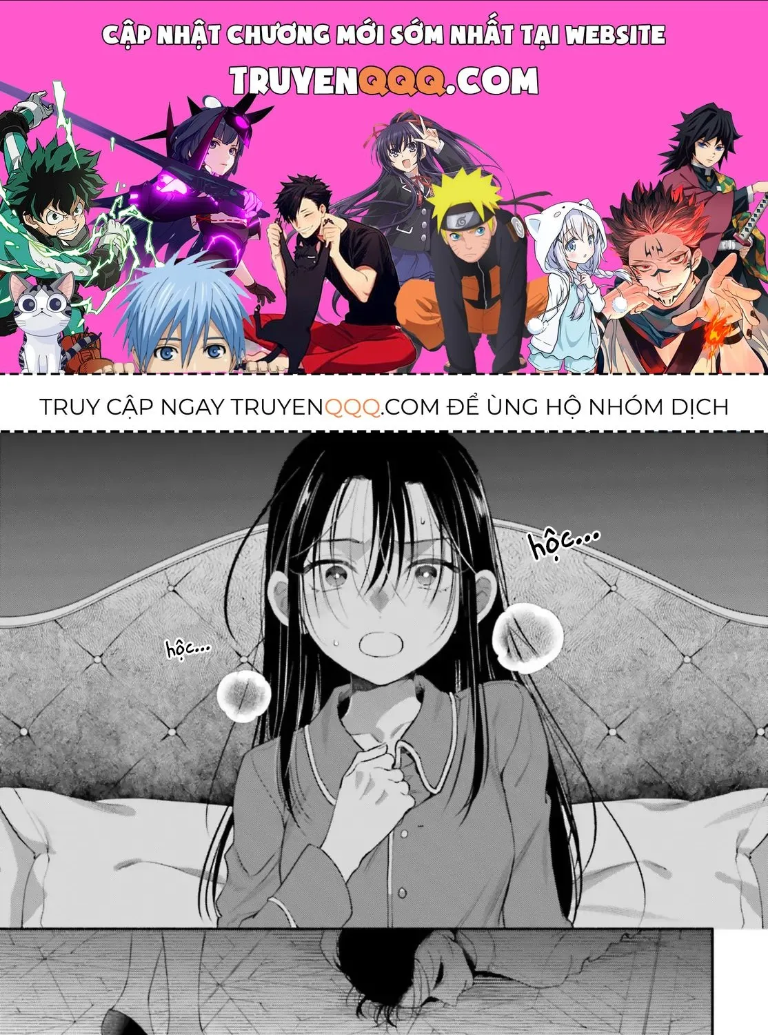 Hoặc Là, Thám Tử Lừng Danh Của Tôi Chap 4 - Next Chap 5