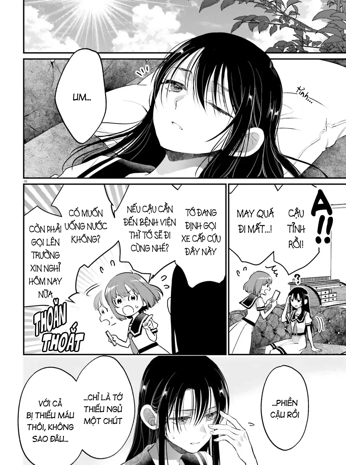 Hoặc Là, Thám Tử Lừng Danh Của Tôi Chap 4 - Next Chap 5