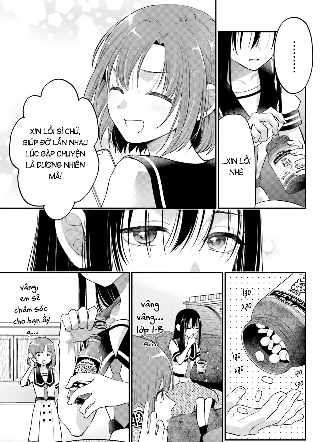 Hoặc Là, Thám Tử Lừng Danh Của Tôi Chap 4 - Next Chap 5