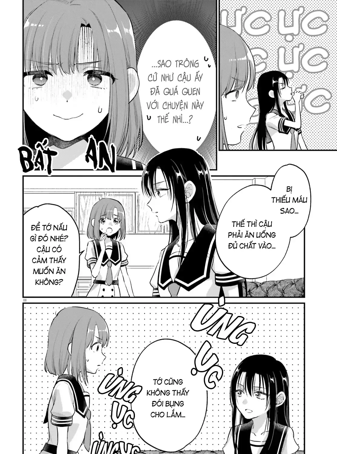 Hoặc Là, Thám Tử Lừng Danh Của Tôi Chap 4 - Next Chap 5