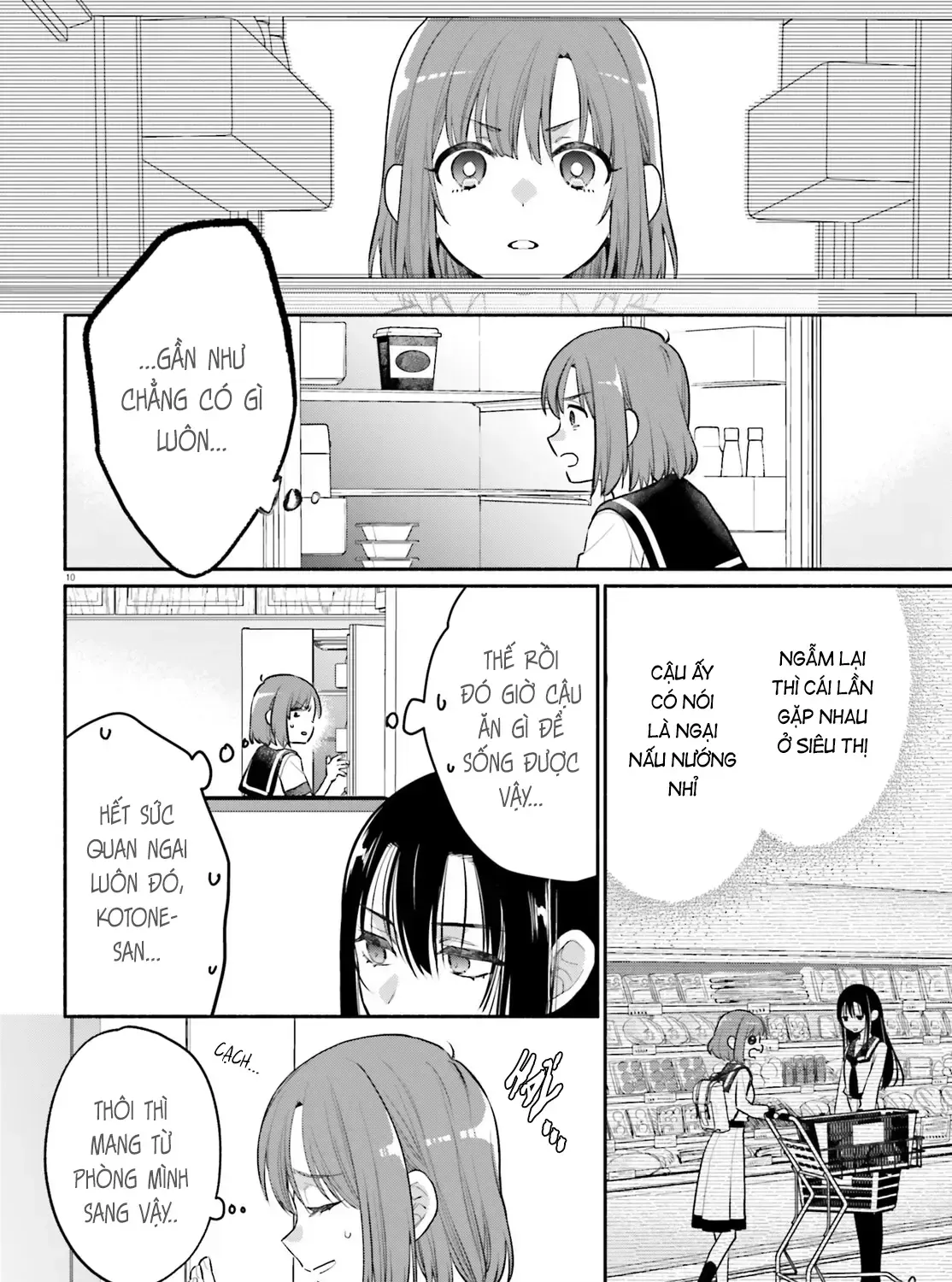 Hoặc Là, Thám Tử Lừng Danh Của Tôi Chap 4 - Next Chap 5