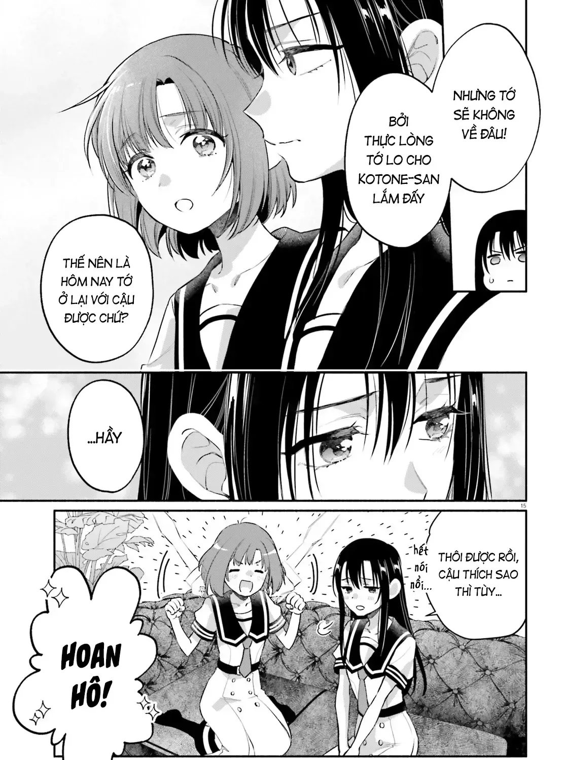 Hoặc Là, Thám Tử Lừng Danh Của Tôi Chap 4 - Next Chap 5