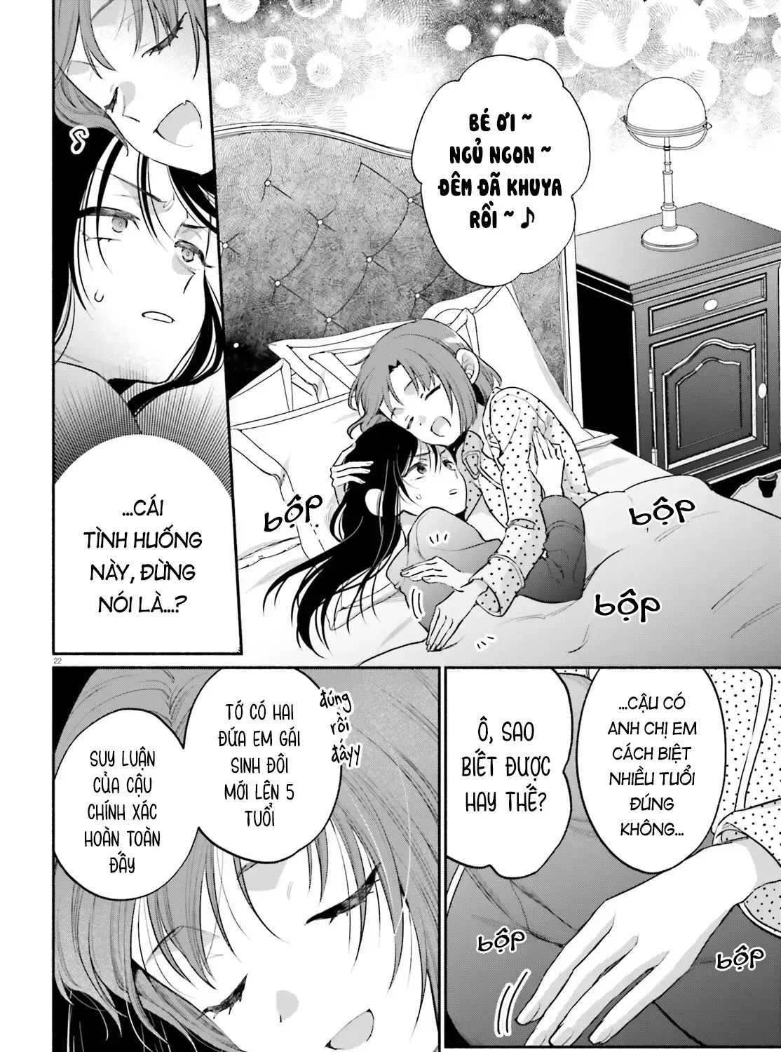 Hoặc Là, Thám Tử Lừng Danh Của Tôi Chap 4 - Next Chap 5