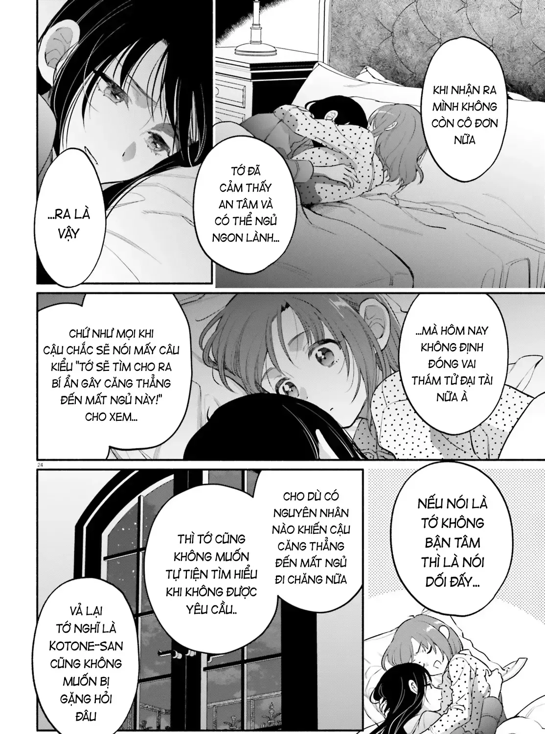 Hoặc Là, Thám Tử Lừng Danh Của Tôi Chap 4 - Next Chap 5