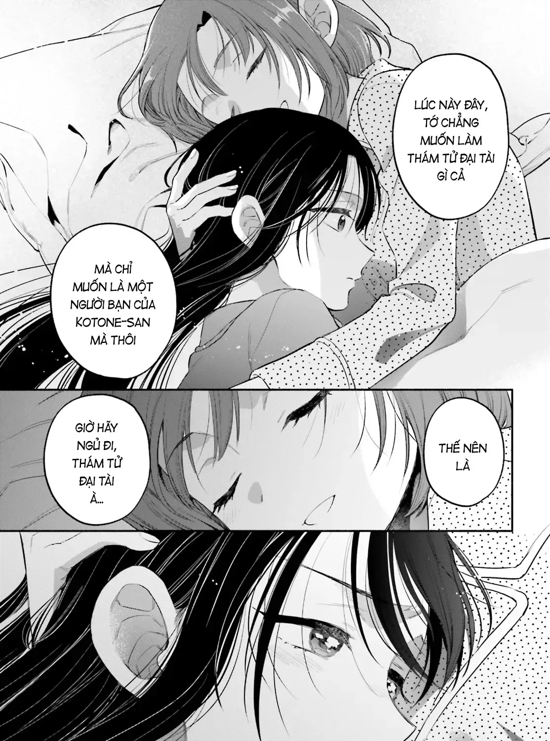 Hoặc Là, Thám Tử Lừng Danh Của Tôi Chap 4 - Next Chap 5