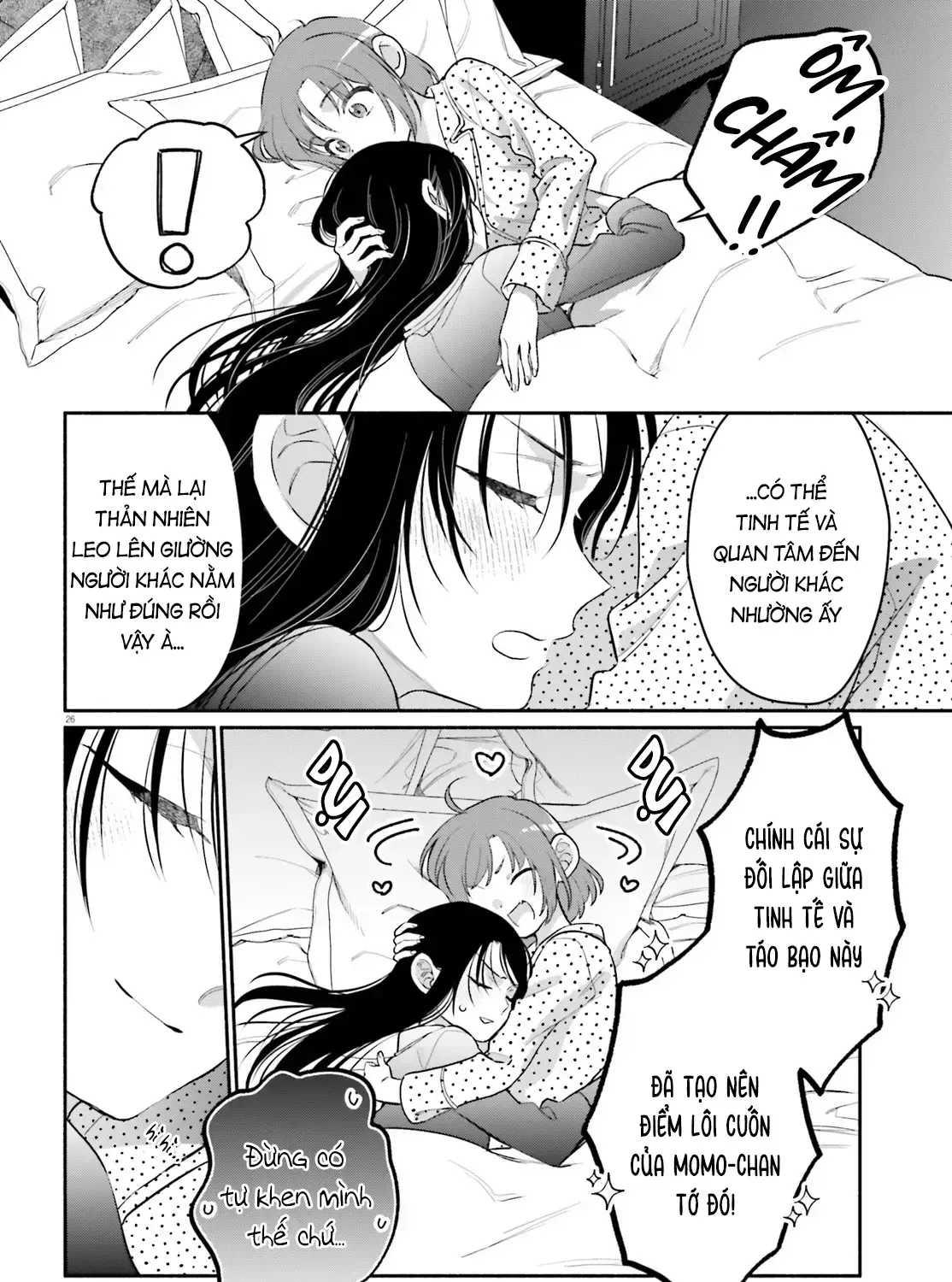 Hoặc Là, Thám Tử Lừng Danh Của Tôi Chap 4 - Next Chap 5