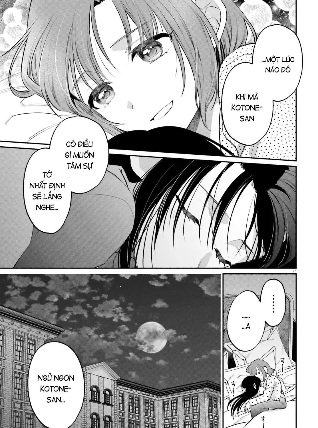 Hoặc Là, Thám Tử Lừng Danh Của Tôi Chap 4 - Next Chap 5