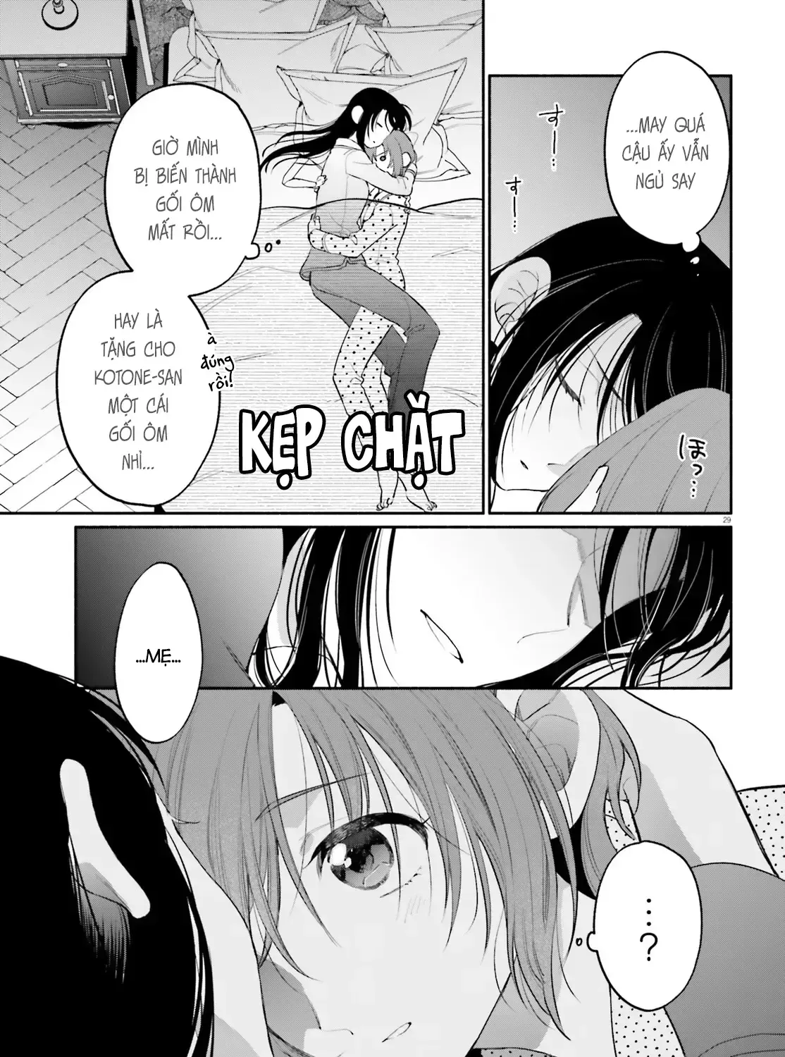 Hoặc Là, Thám Tử Lừng Danh Của Tôi Chap 4 - Next Chap 5