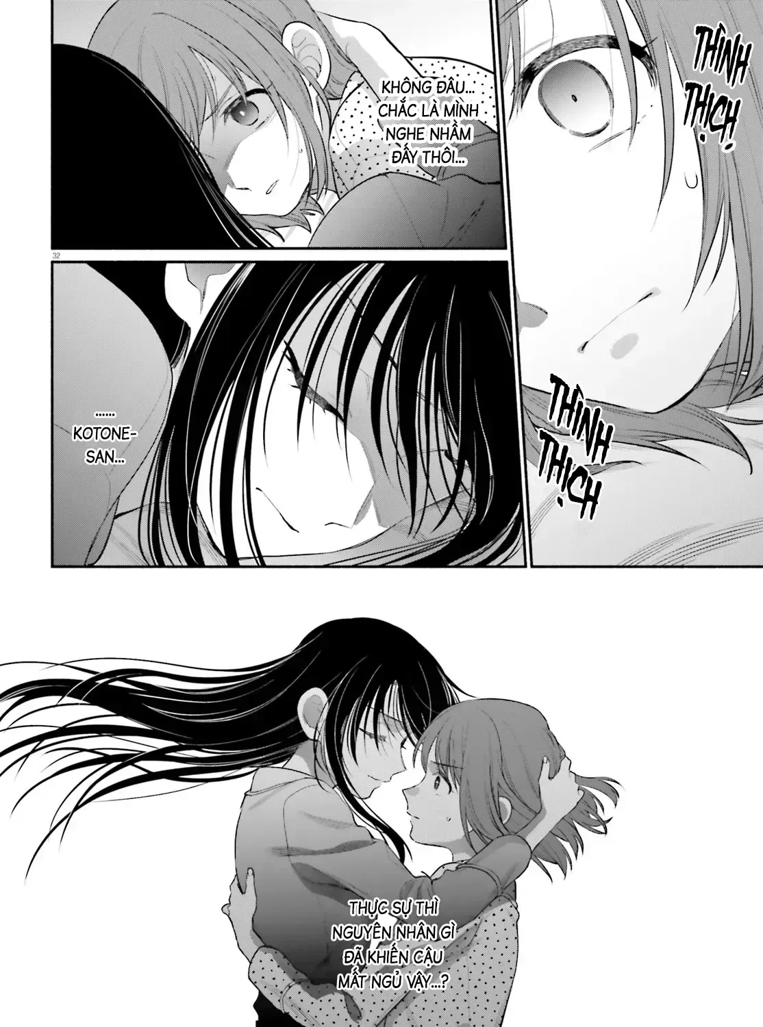 Hoặc Là, Thám Tử Lừng Danh Của Tôi Chap 4 - Next Chap 5